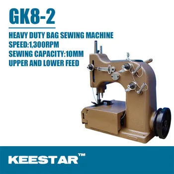 Multifunction domestic Keestar GK8-2 chain stitch FIBC bag body sewing machine