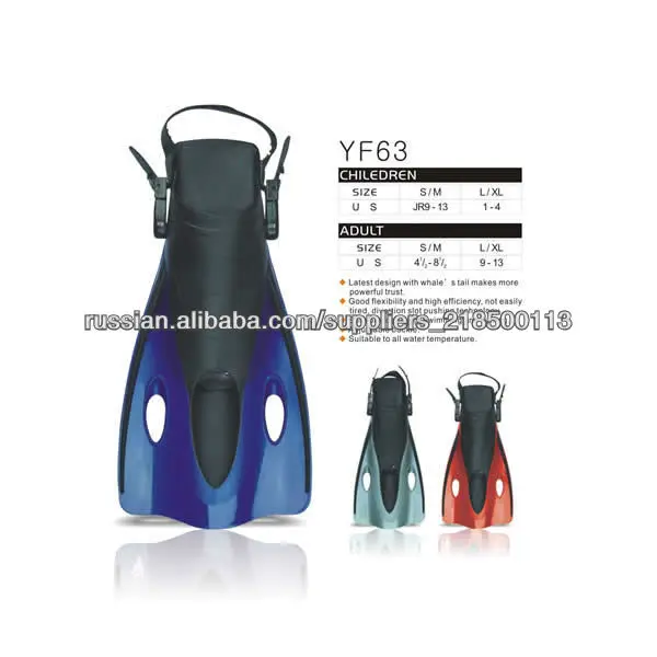 Высокое качество Дайвинг Ласты оборудование регулируемое плавание Дайвинг Ласты / Ласты