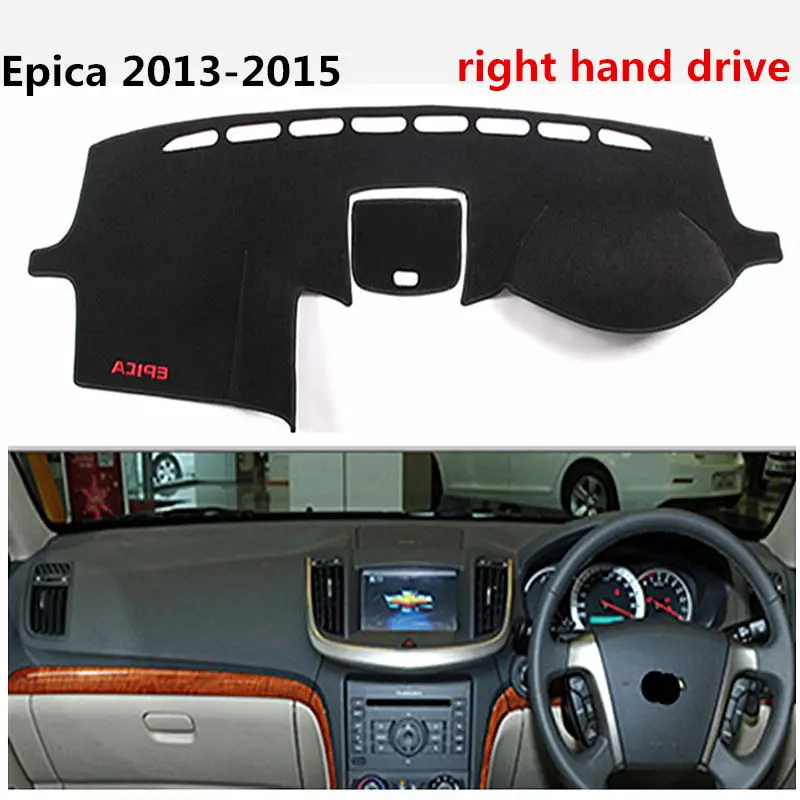 High quality for Taijs Factory car dashboard mat for Chevrolet Epica Cruze