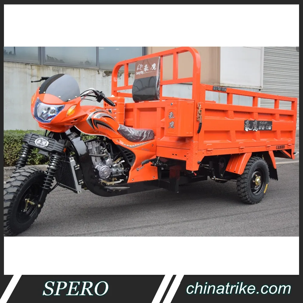 TENTIAN A4 Chinese Three Wheel Car Motorcycle 200cc 250cc 300cc Cargo Tricycle for Peru Mexico South American Market