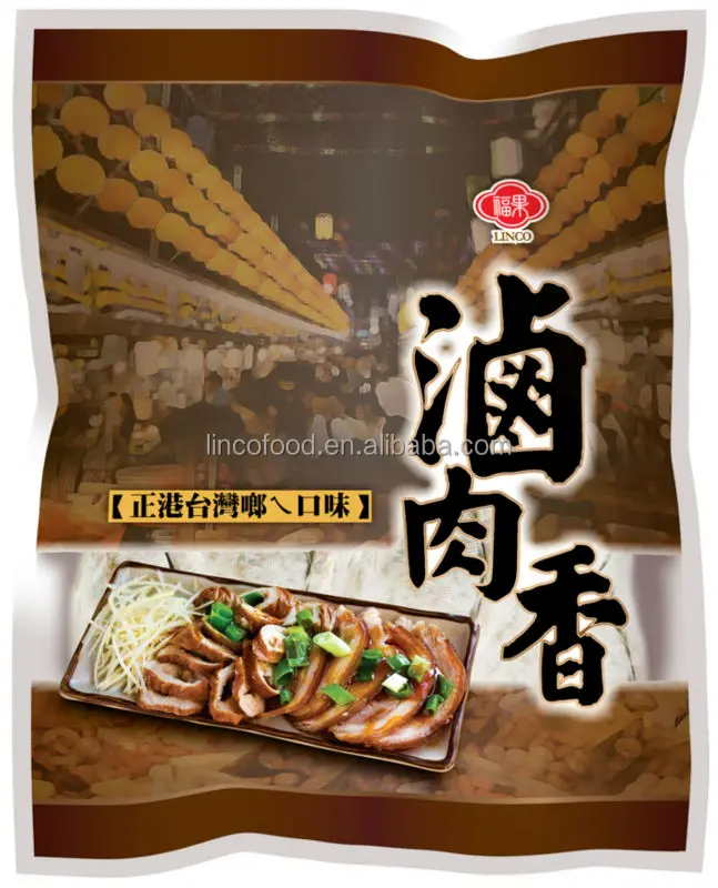 All-purpose Mixed Spices Seasoning Bundle for Stewing Food