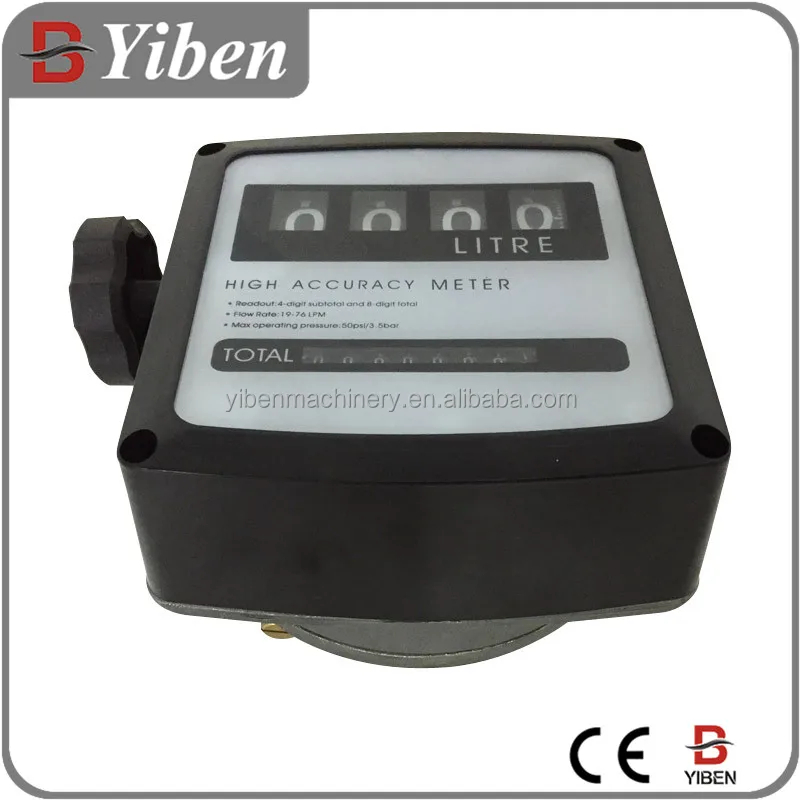 YBFM-120 Flow Meter/Diesel Fuel Flow Meter