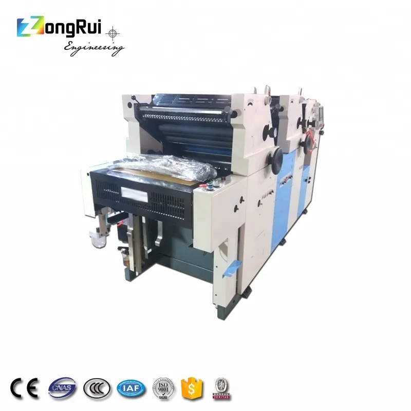 New design ZR262II-S non woven bag offset printing machine