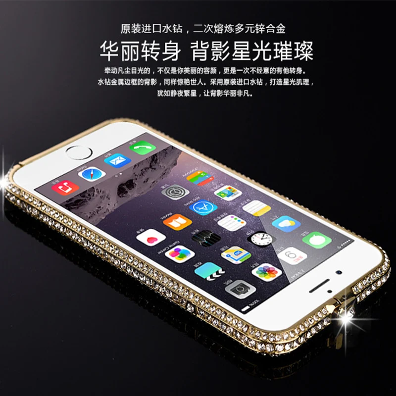 Metal Frame Case for iPhone  6s 67 8 Plus X XR XSMAX  Luxury Aluminum Metal Bumper Bling Glitter Diamond rhinestone shinning