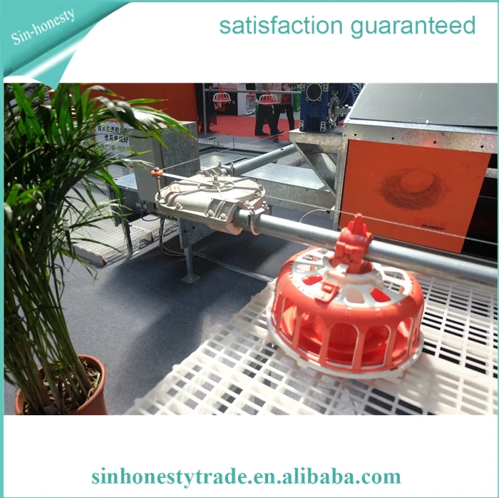 Chicken automatic feeder/ poultry feeder/ chicken feeder pan line