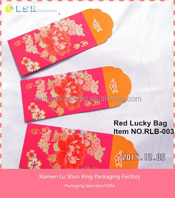 machines to make envelopes