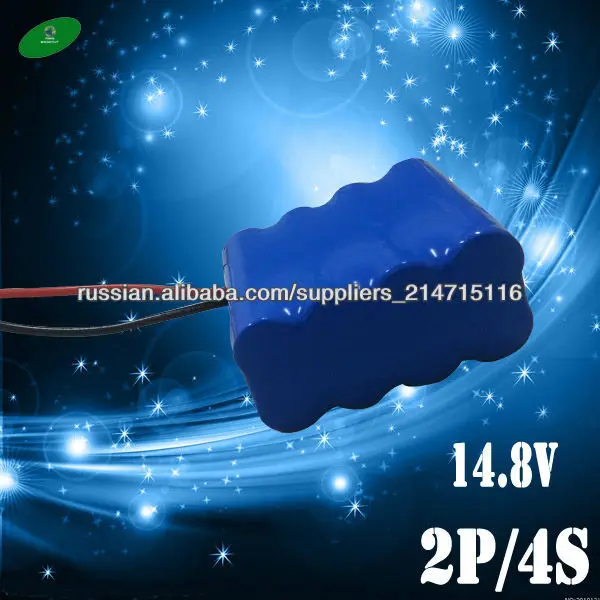 2013 высокое качество 14.8v пакет батареи липо 18650 литий-полимерный аккумулятор 4400mah для Вертолет