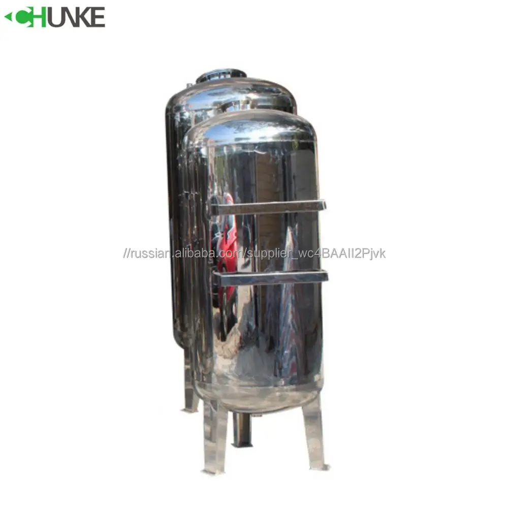 Demineralized water pre-treatment system Clean water tank production equipment