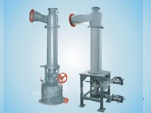 waste paper pulp making high consistency desander heavy impurity high density cleaner