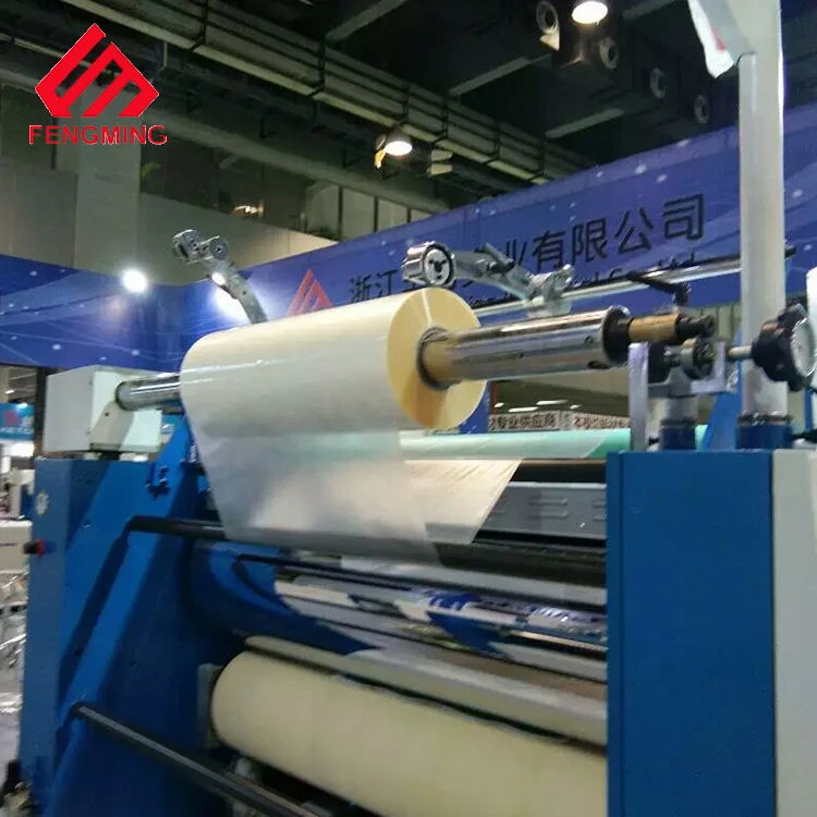 YFMZ1200A Hard Peel Book Post Map Printing Surface Paste Film Laminating Machine
