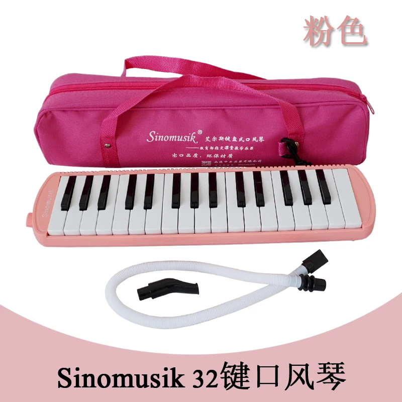 Wholesale price aiersi brand Custom made 32 keys Melodica Melodion Piano musical instrument for sale