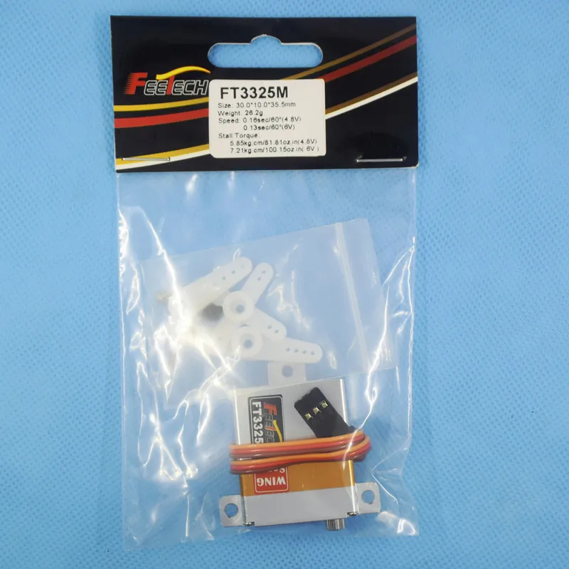 FEETECH FT3325M 7 кг RC самолет цифровой водонепроницаемый сервомотор тонкий металлический крыло сервопривод