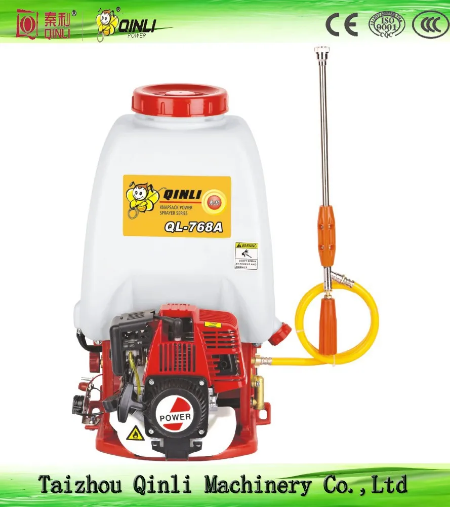 Высокое качество Робин ранцевый опрыскиватель