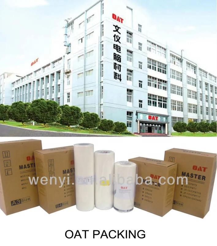 Compatible EDP 817563 CPMT21 B4 master roll for digital duplicator CP6123