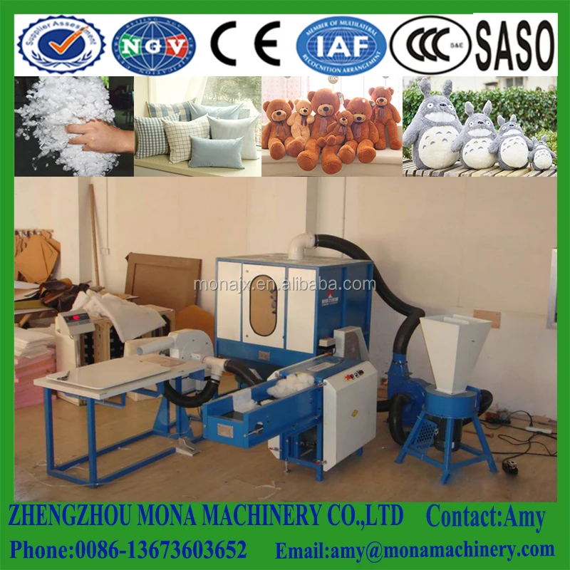 Automatic toy cotton filling machine portable doll stuffed soft plush toy stuffing filling machine price for teddy bear