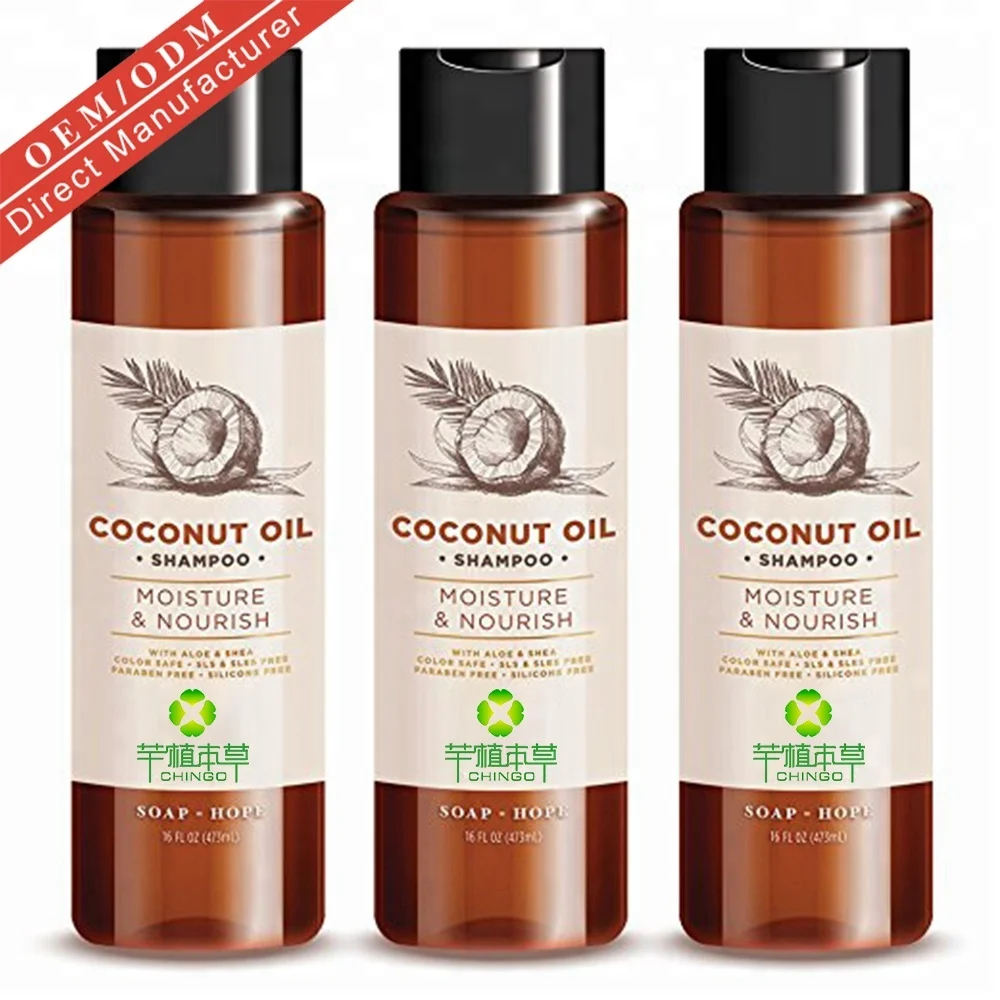 
 Оптовая продажа, шампунь для мыла из натурального кокосового масла премиум-класса  