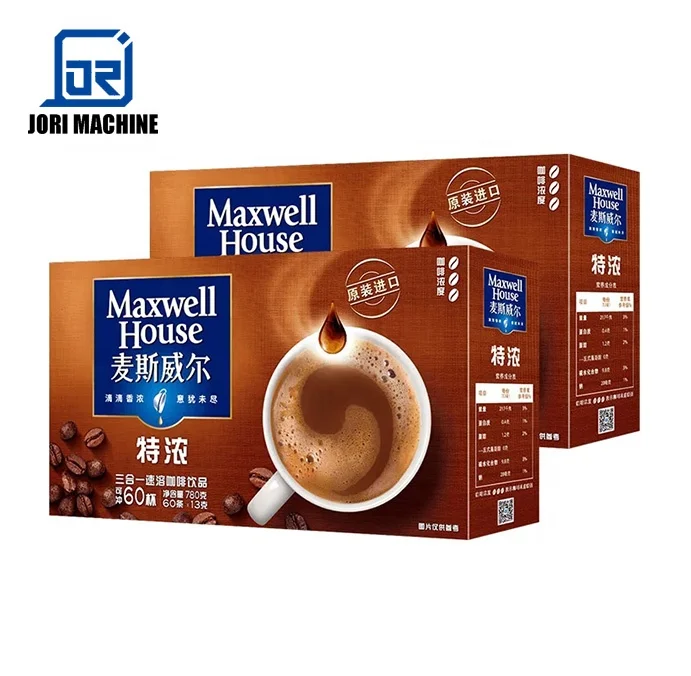 2019 Newest Stable Running Automatic Folding Carton Box Packing Sealing Machinery