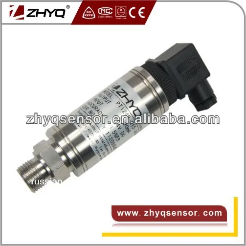 explosion-proof industrial pressure sensor(manufacturer)