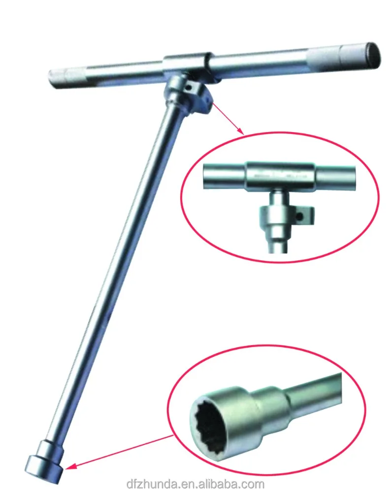RAILWAY USE DOUBLE-ARMS TORQUE WRENCH