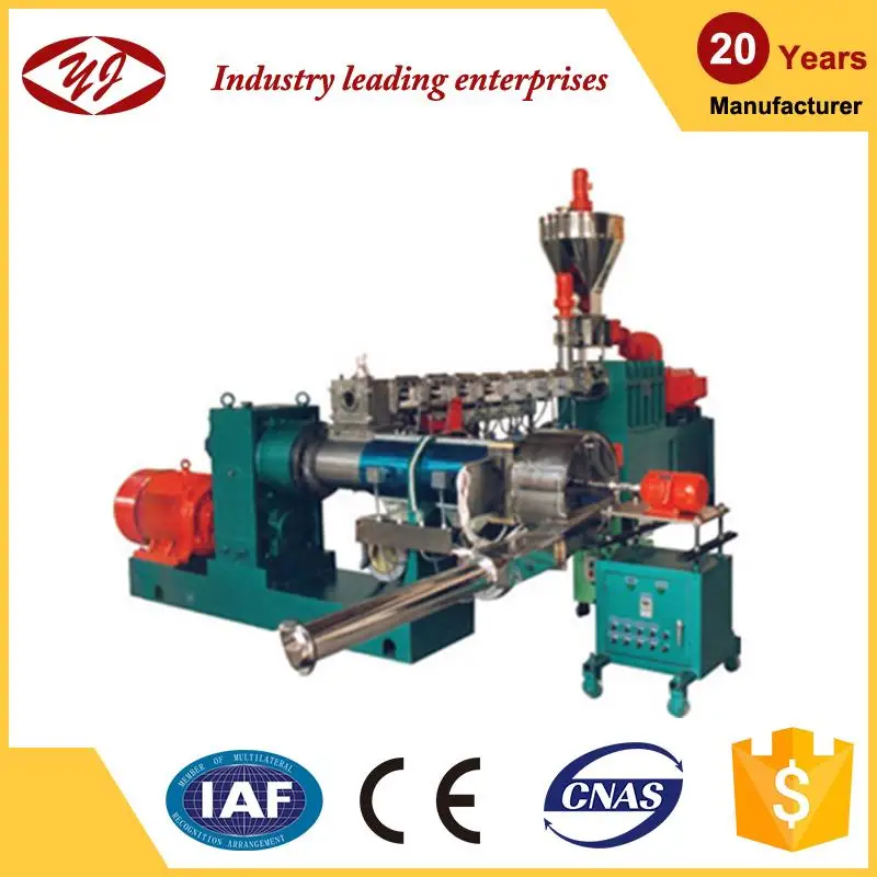 Nanjing pvc cable material plastic machine manufacturers