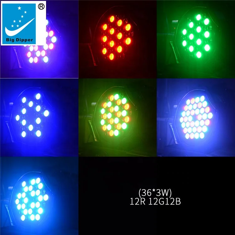 Светодиодный сценический светильник Big Dipper LP002 36 светодиодов 3 Вт полноцветный в 1 для вечеринки свадьбы дискотеки представлений бара мероприятий танцев
