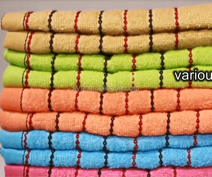 Attractive Cotton Bath Towel