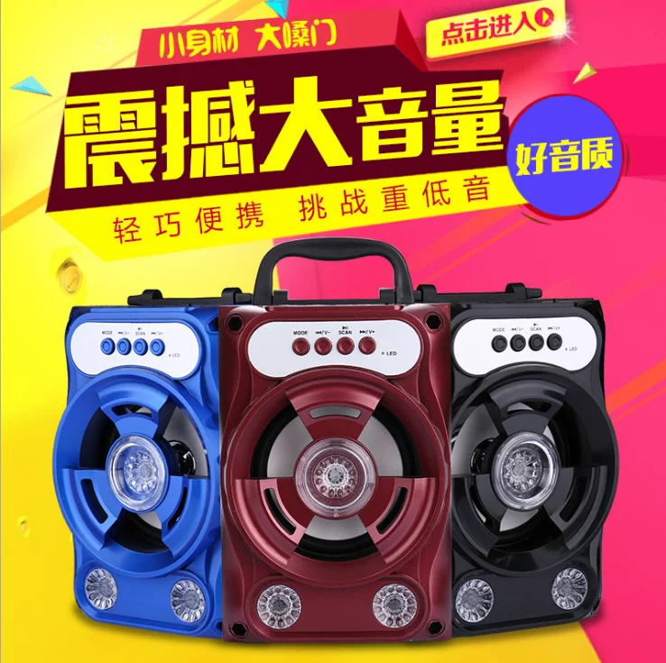 LED bluetooth speaker D-B16 Wireless Wood Portable Wooden good price Bluetooth Speaker