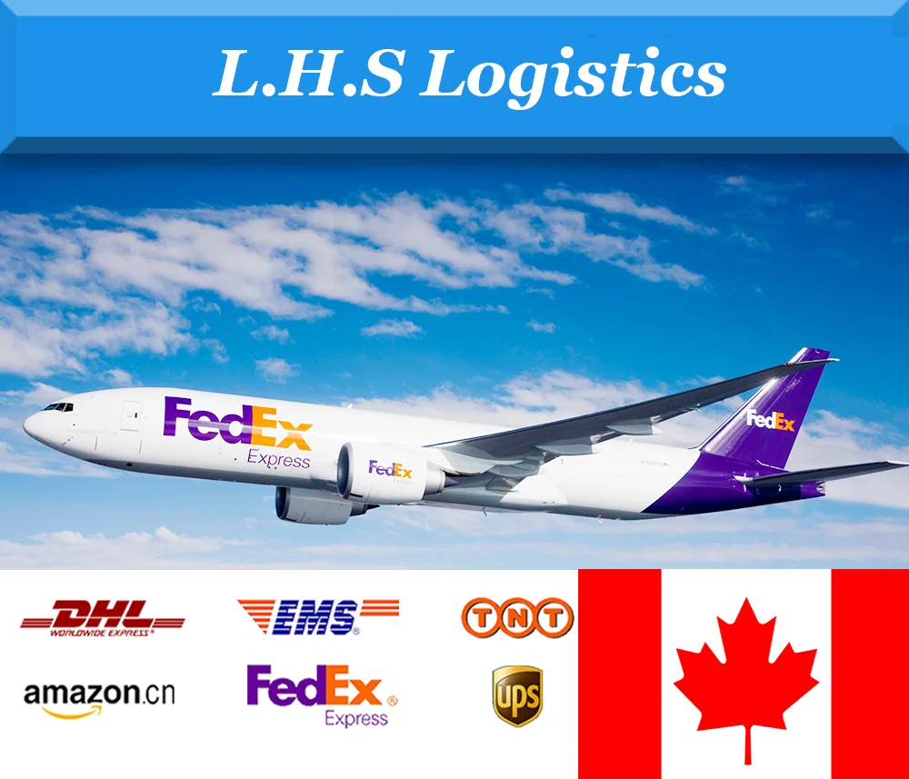 Быстрая экспресс-доставка DHL/TNT/UPS/FEDEX/EMS/ARAMEX из Китая в