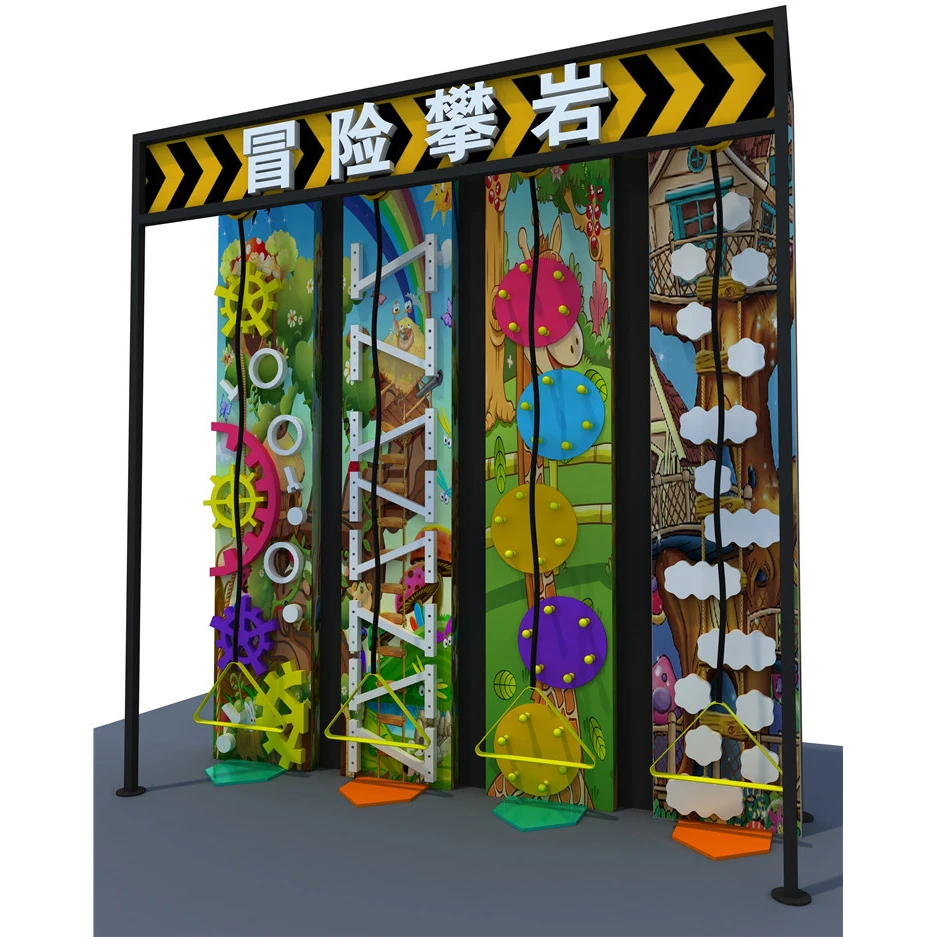 
Safty event for trampoline park play games climbing wall 