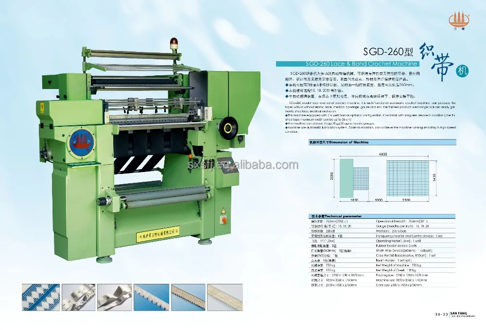 Automatic Crochet Knitting Machine for sales