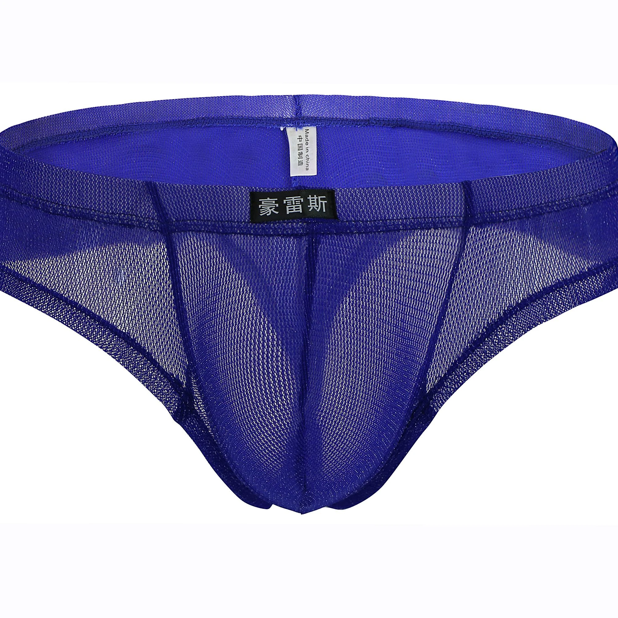 Factory made men underwear bulge Made In China In Low Price
