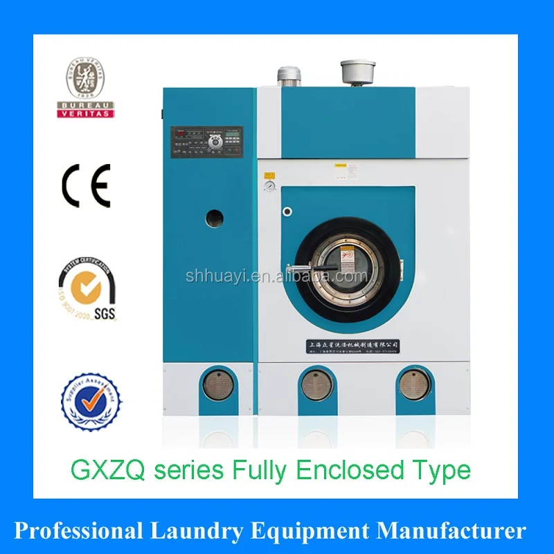Full closed hydrocarbon dry cleaning machine with price or perc. solvent available