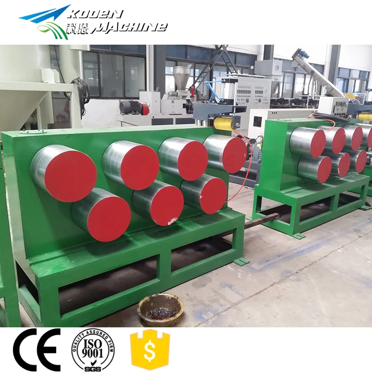 
 Линия по производству лент PP/линия по производству лент PP/машина для упаковочных лент PP в KOOEN по лучшей цене  