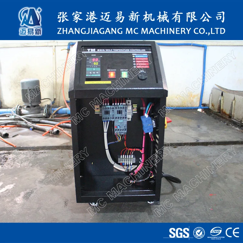 
9KW Oil Heating Industry Mold temperature controller machine 