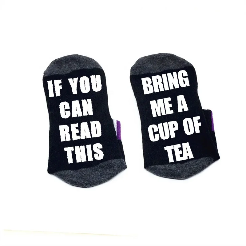tea Socks If You Can Read This Bring Me a cup of tea Bridesmaid Men Women Socks