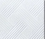  Потолочный гипсокартон/лист/панель из ПВХ производство Китай