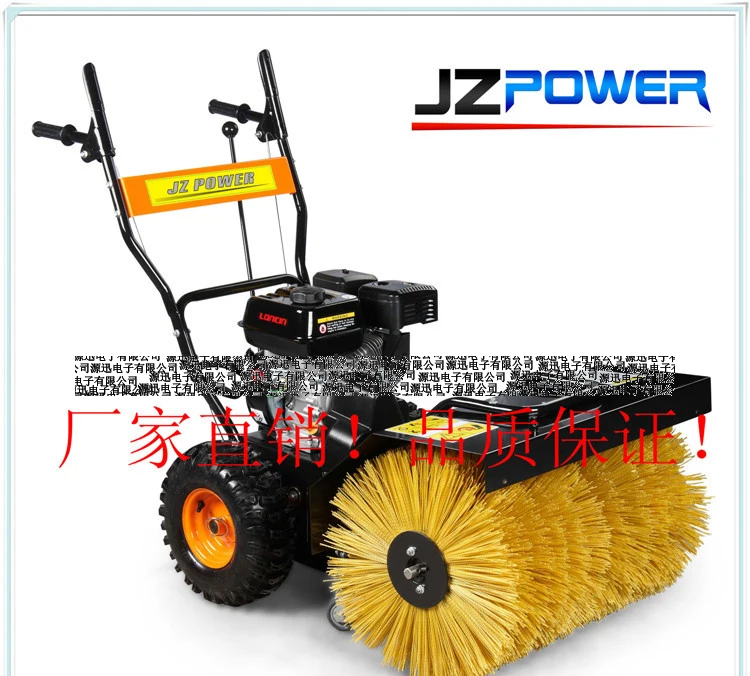 Online Buy Wholesale snow blower from China snow blower