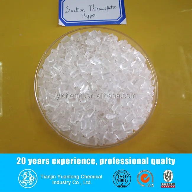 sodium thiosulphate pentahydrate
