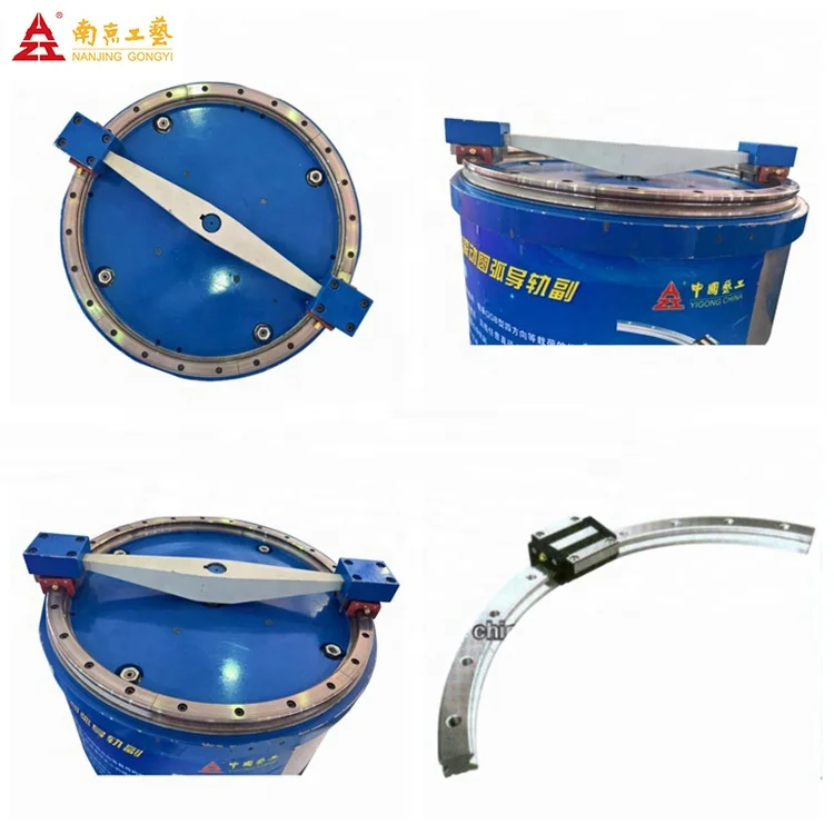 58-111 мм направляющая длиной дуги/круглая направляющая/изогнутая линейная направляющая