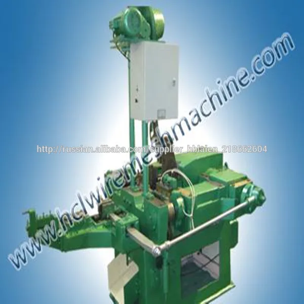 машина для производства гвозди