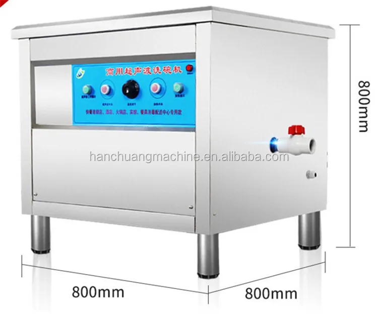 Коммерческие бытовые посудомоечные машины, маленькая ультразвуковая посудомоечная машина, очиститель
