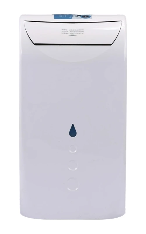 Low Noise Timer Setting Electronic control R-134a Compressor dehumidifier stand