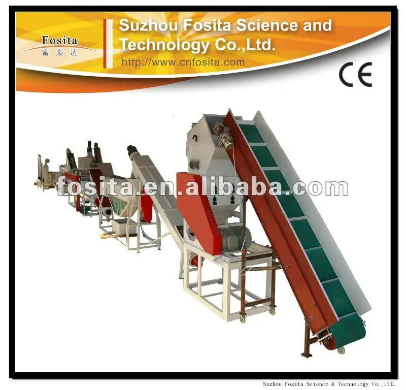 Washing machine for recycling kg PET bottles Scrap flakes 500