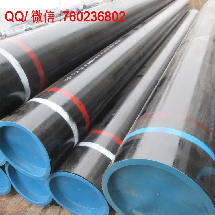API 5L X52 PSL2 NACE MR-0175 стальных труб