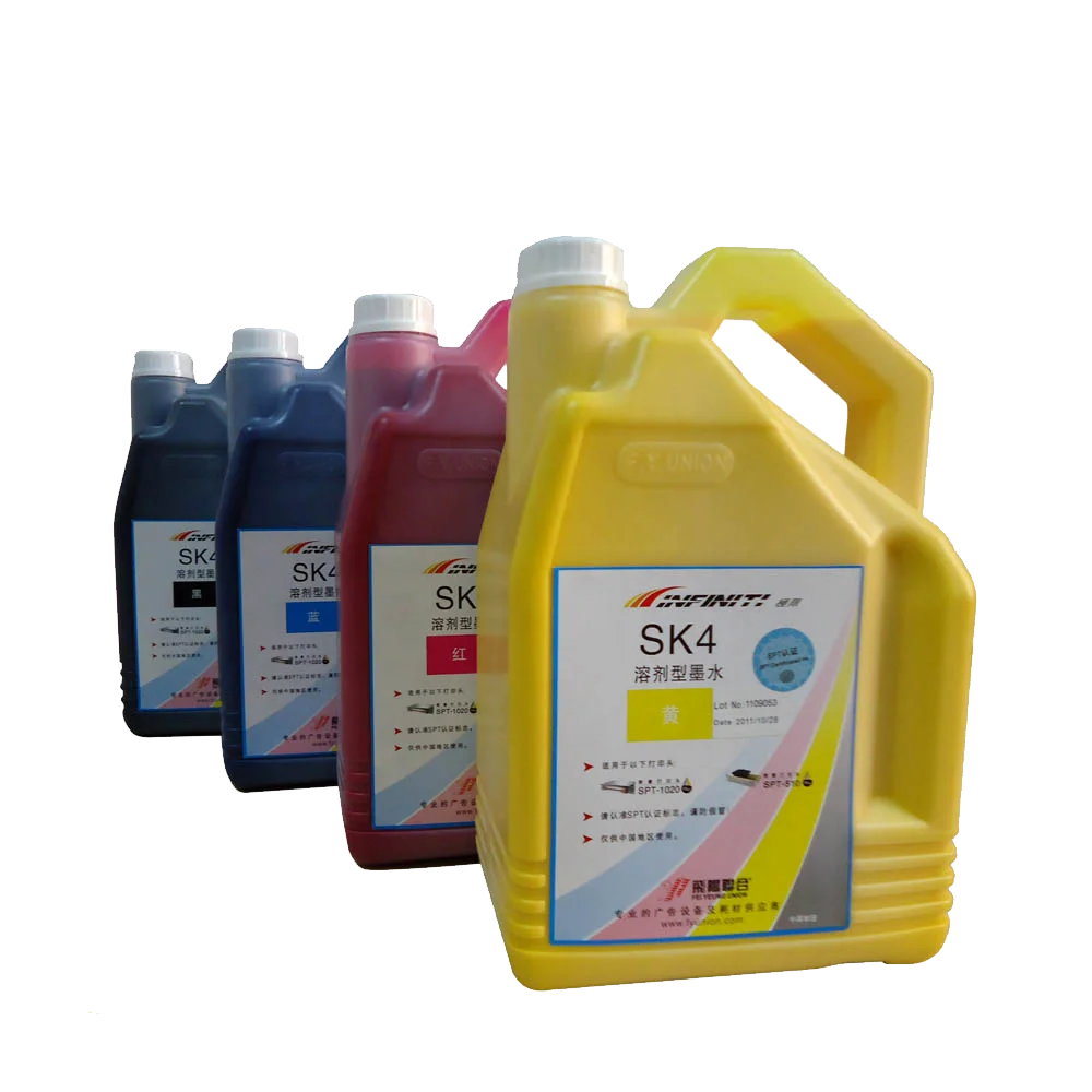 original Fy Union Challenger/infiniti digital flex banner solvent based sk4 printing ink for msds sk 4 ink manufacturer supplier