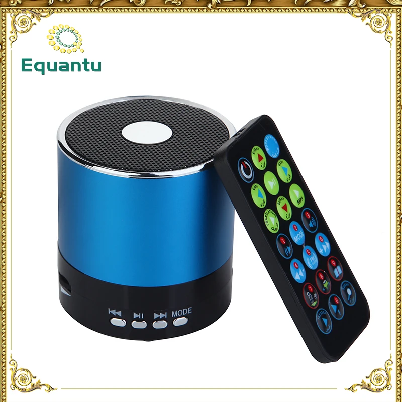 8 ГБ бесплатная аль священный коран mp3-плеер с урду перевод бесплатно