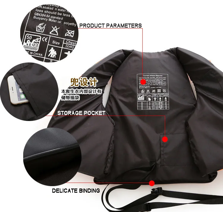 Solas Approved Water Saving Swim Vest Life Vest Life Jacket For Adult