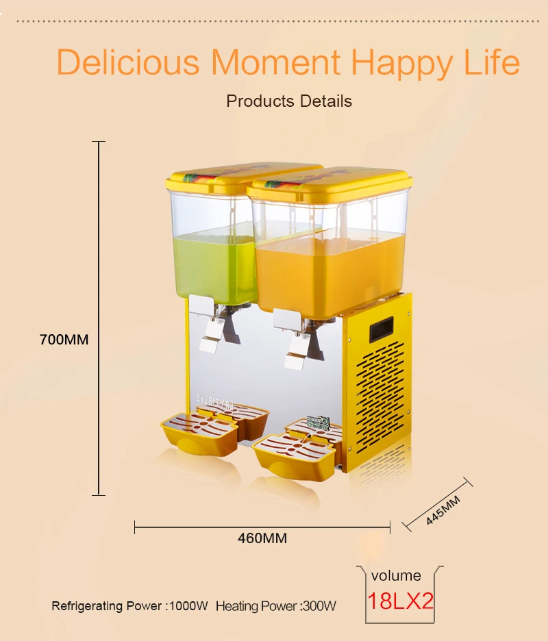 2 tanks Cold Juice Dispenser Beverage Commercial Smoothie Maker Slushy Making Machine with Spigot 18L