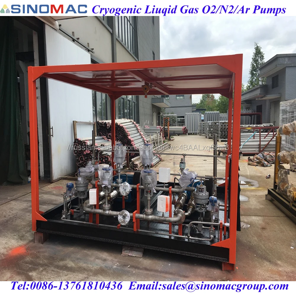 Цилиндра высокого давления наполнения насос для жидкого кислорода