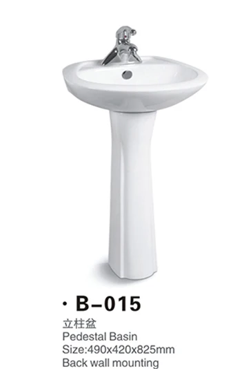 HL-015 bathroom quality sanitary ware ceramic pedestal basin/ taobao sink
